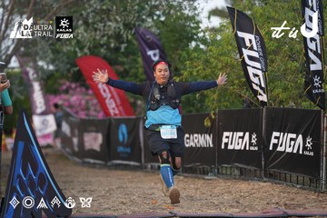 Dalat Ultra Trail 2026 - Ảnh #4761088