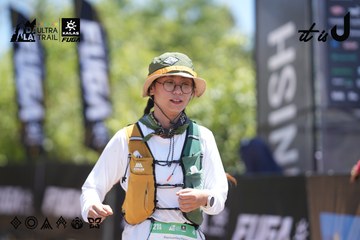 Dalat Ultra Trail 2026 - Ảnh #4692720
