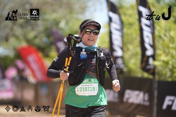 Dalat Ultra Trail 2026 - Ảnh #4693594