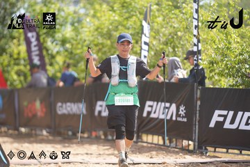 Dalat Ultra Trail 2026 - Ảnh #4856987