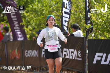 Dalat Ultra Trail 2026 - Ảnh #4901473