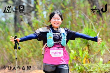 Dalat Ultra Trail 2026 - Ảnh #4877544