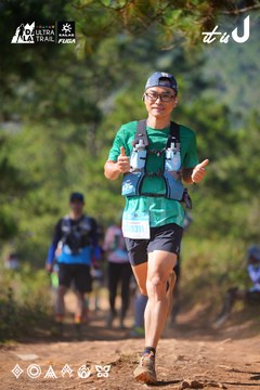 Dalat Ultra Trail 2026 - Ảnh #4909566