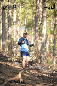 Dalat Ultra Trail 2026 - Ảnh #4879042