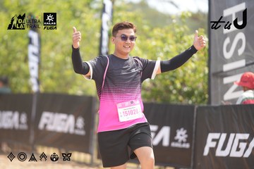 Dalat Ultra Trail 2026 - Ảnh #4859675