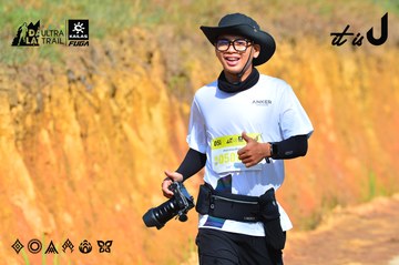 Dalat Ultra Trail 2026 - Ảnh #4748359