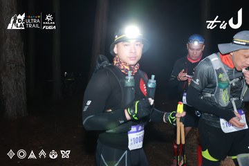 Dalat Ultra Trail 2026 - Ảnh #4698655