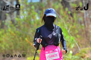 Dalat Ultra Trail 2026 - Ảnh #4791777