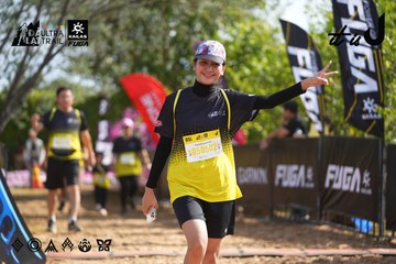 Dalat Ultra Trail 2026 - Ảnh #4900641