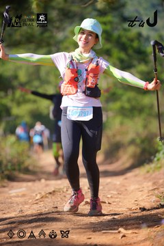 Dalat Ultra Trail 2026 - Ảnh #4909319