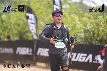 Dalat Ultra Trail 2026 - Ảnh #4860668