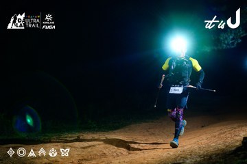 Dalat Ultra Trail 2026 - Ảnh #4912862