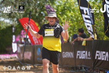 Dalat Ultra Trail 2026 - Ảnh #4900802