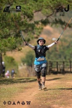 Dalat Ultra Trail 2026 - Ảnh #4717632