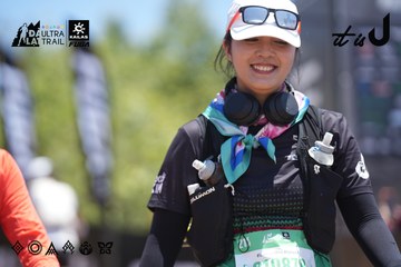 Dalat Ultra Trail 2026 - Ảnh #4694074