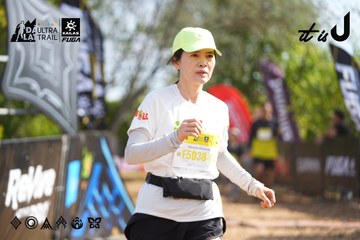 Dalat Ultra Trail 2026 - Ảnh #4899369