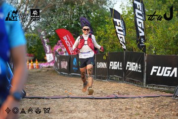 Dalat Ultra Trail 2026 - Ảnh #4745642