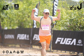 Dalat Ultra Trail 2026 - Ảnh #4859354