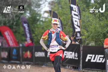 Dalat Ultra Trail 2026 - Ảnh #4761431