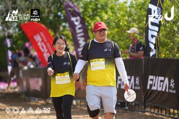 Dalat Ultra Trail 2026 - Ảnh #4901535