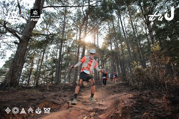 Dalat Ultra Trail 2026 - Ảnh #4740091