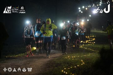 Dalat Ultra Trail 2026 - Ảnh #4720268
