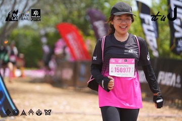 Dalat Ultra Trail 2026 - Ảnh #4868170