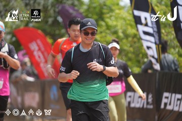 Dalat Ultra Trail 2026 - Ảnh #4865494