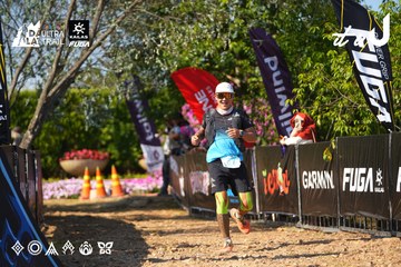 Dalat Ultra Trail 2026 - Ảnh #4739833