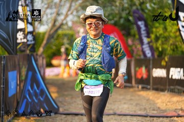 Dalat Ultra Trail 2026 - Ảnh #4743196