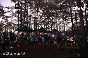 Dalat Ultra Trail 2026 - Ảnh #4738606