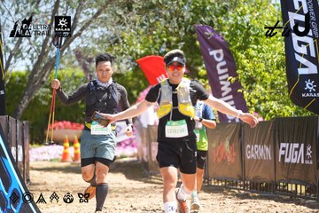 Dalat Ultra Trail 2026 - Ảnh #4696059