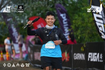 Dalat Ultra Trail 2026 - Ảnh #4745930