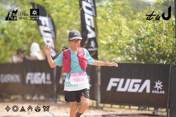 Dalat Ultra Trail 2026 - Ảnh #4858198