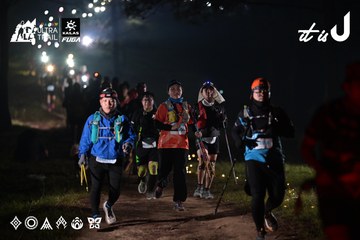 Dalat Ultra Trail 2026 - Ảnh #4716618