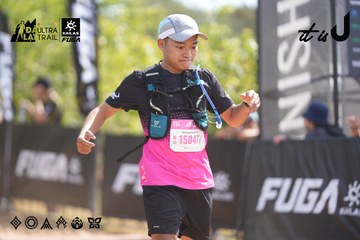 Dalat Ultra Trail 2026 - Ảnh #4856105
