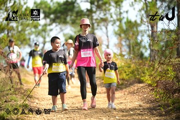 Dalat Ultra Trail 2026 - Ảnh #4912154