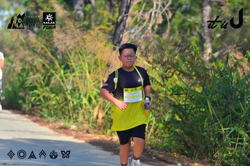 Dalat Ultra Trail 2026 - Ảnh #4780960