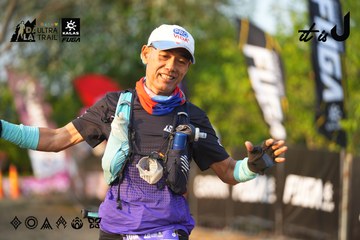 Dalat Ultra Trail 2026 - Ảnh #4743718