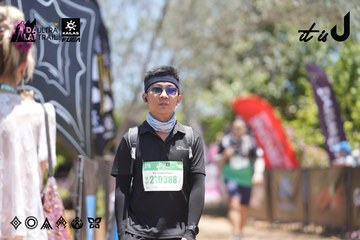 Dalat Ultra Trail 2026 - Ảnh #4693228