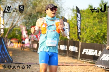 Dalat Ultra Trail 2026 - Ảnh #4743001