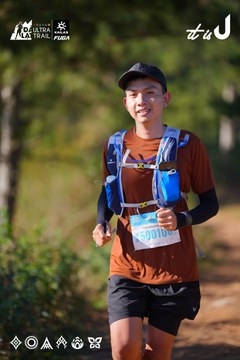 Dalat Ultra Trail 2026 - Ảnh #4908950