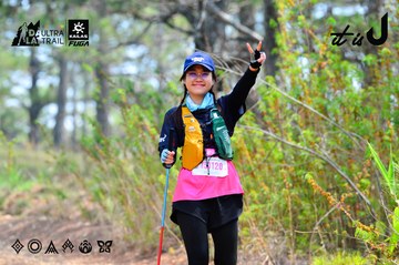 Dalat Ultra Trail 2026 - Ảnh #4877911