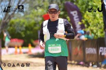 Dalat Ultra Trail 2026 - Ảnh #4699803