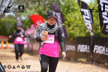 Dalat Ultra Trail 2026 - Ảnh #4870315