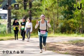 Dalat Ultra Trail 2026 - Ảnh #4834187