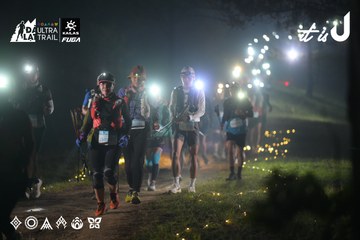 Dalat Ultra Trail 2026 - Ảnh #4719887