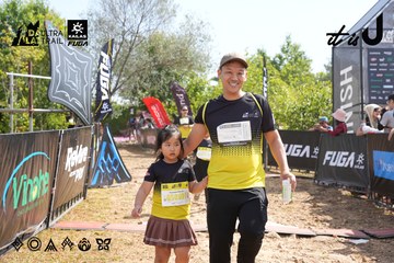 Dalat Ultra Trail 2026 - Ảnh #4864212