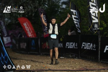 Dalat Ultra Trail 2026 - Ảnh #4761873