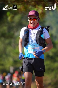 Dalat Ultra Trail 2026 - Ảnh #4909281